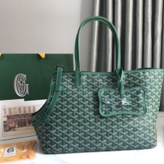 Goyard Pet Bags